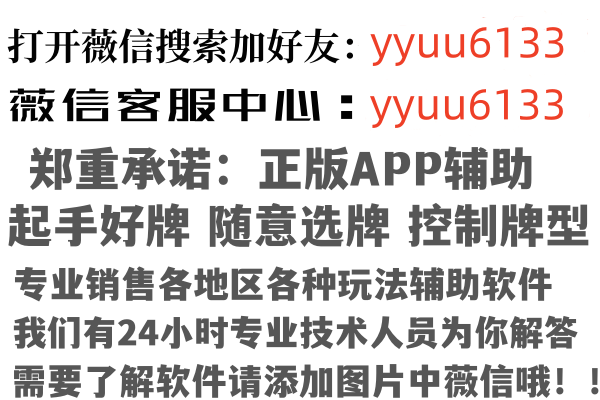 广西含玉因特网有限公司